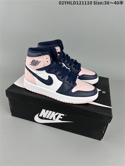 men air jordan 1 shoes 2022-12-11-101